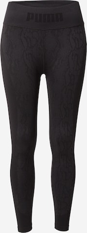 Skinny Pantalon de sport PUMA en noir : devant