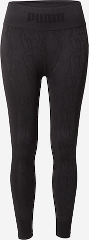 Skinny Pantaloni sport de la PUMA pe negru: față