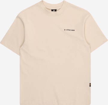 G-STAR Póló - bézs: elől