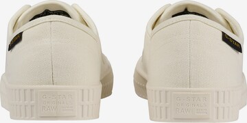 G-Star RAW - Zapatillas deportivas bajas 'Rovulc II' en blanco