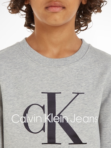 Calvin Klein Jeans Суичър в сиво