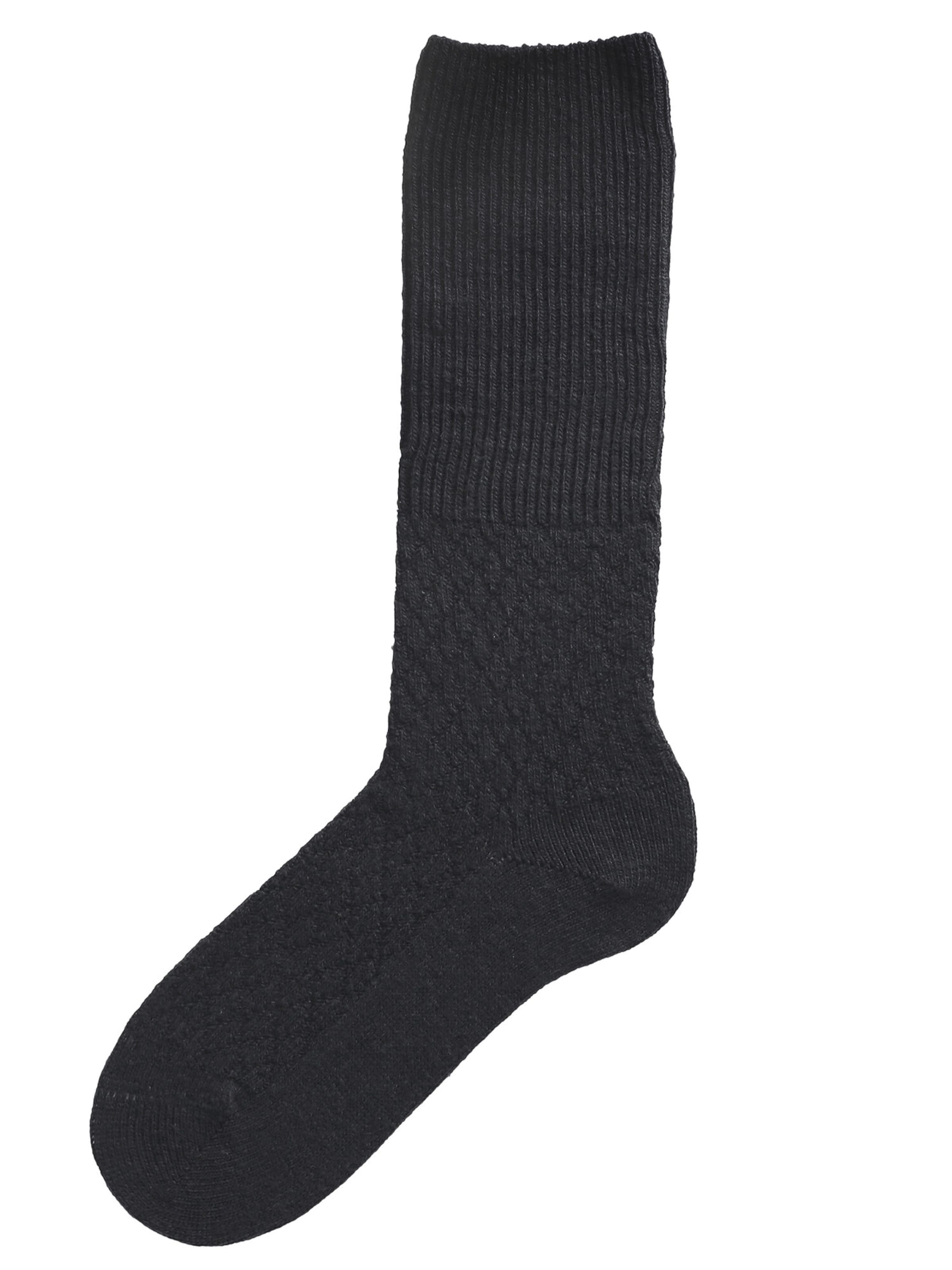 KUNERT Socken 'Business Graphic' in Schwarz: Vorderseite