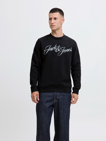 JACK & JONES Свитшот 'JORINWOOD' в Серый: спереди