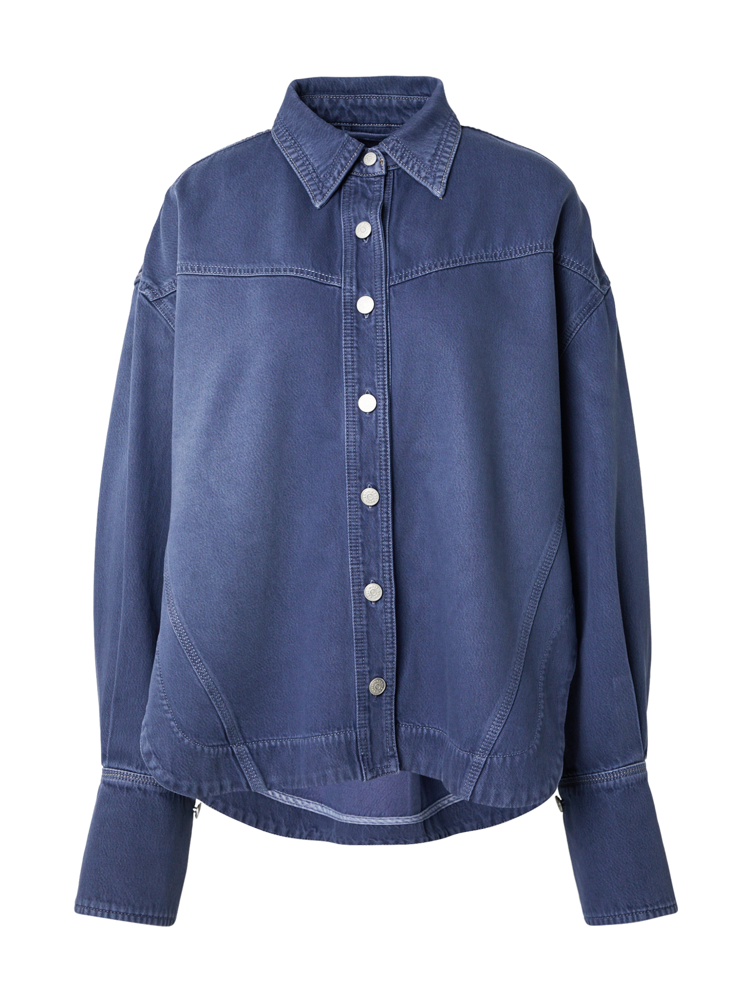 BOSS Блузка в Джинсовый синий, Обзор товара