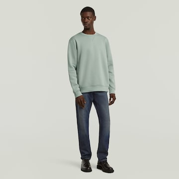 G-STAR Sweatshirt in Green