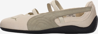 PUMA Niske tenisice 'Speedcat' u prljavo bijela, Pregled proizvoda