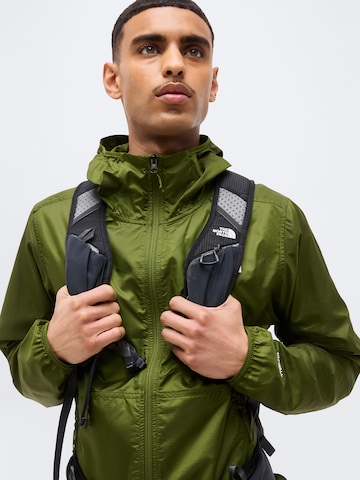 THE NORTH FACE Спортно яке 'CYCLONE' в зелено