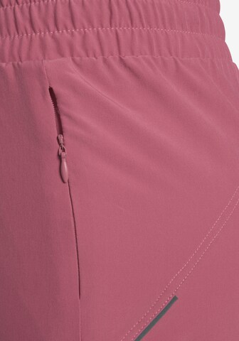LASCANA ACTIVE Regular Спортен панталон в розово