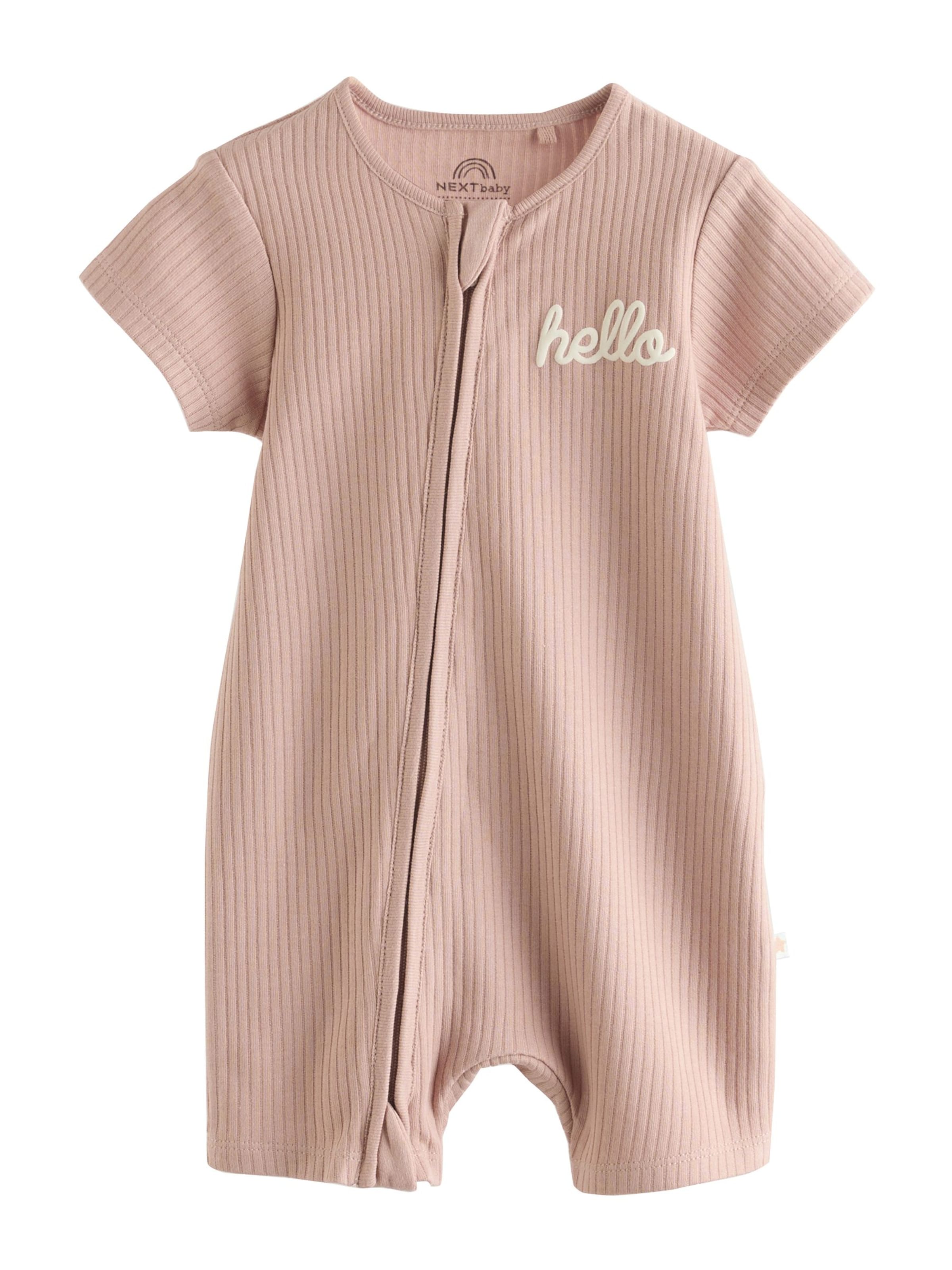 Next Romper/bodysuit in Beige