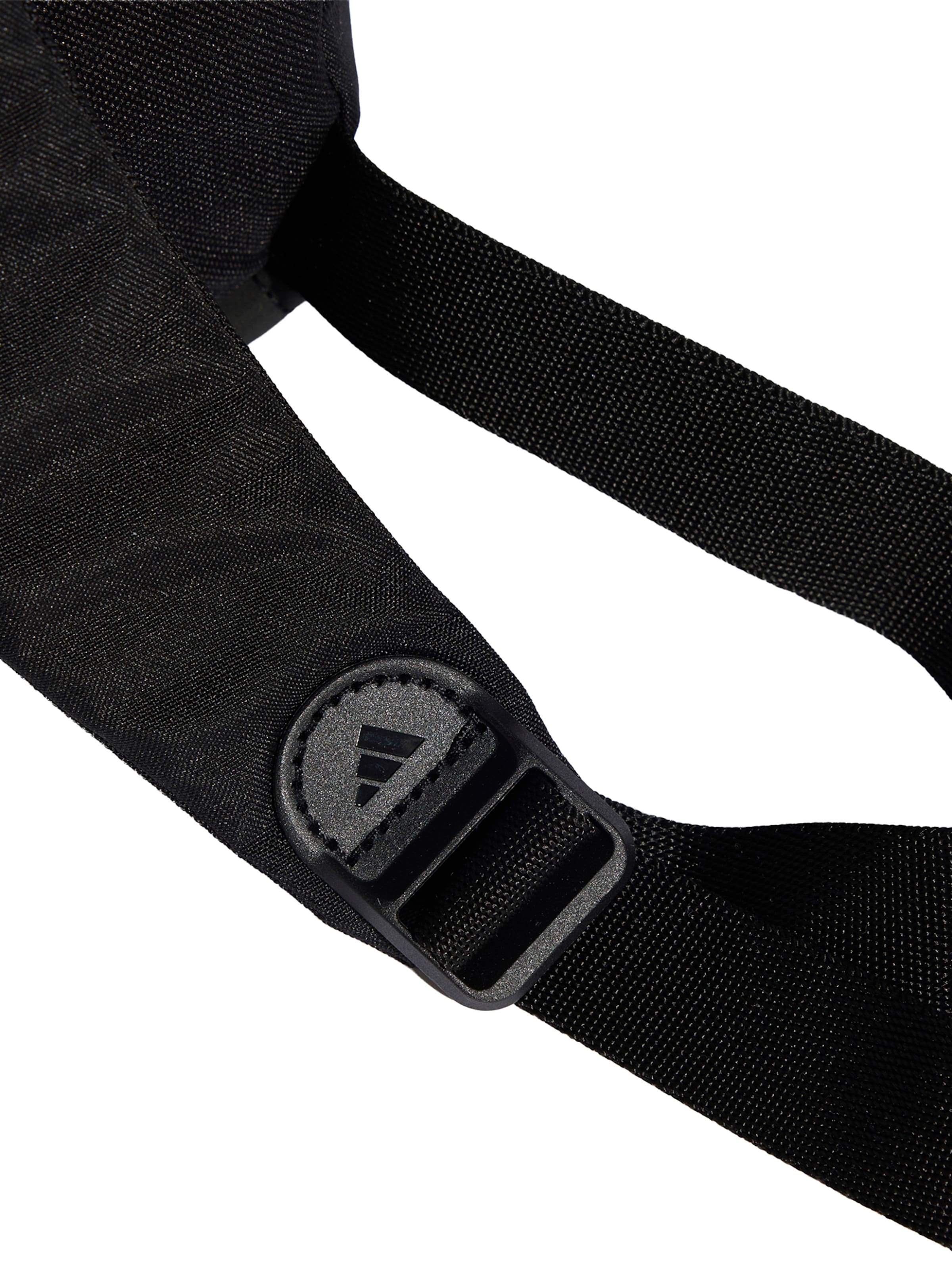 ADIDAS PERFORMANCE Sportrucksack 'ESS' in Schwarz