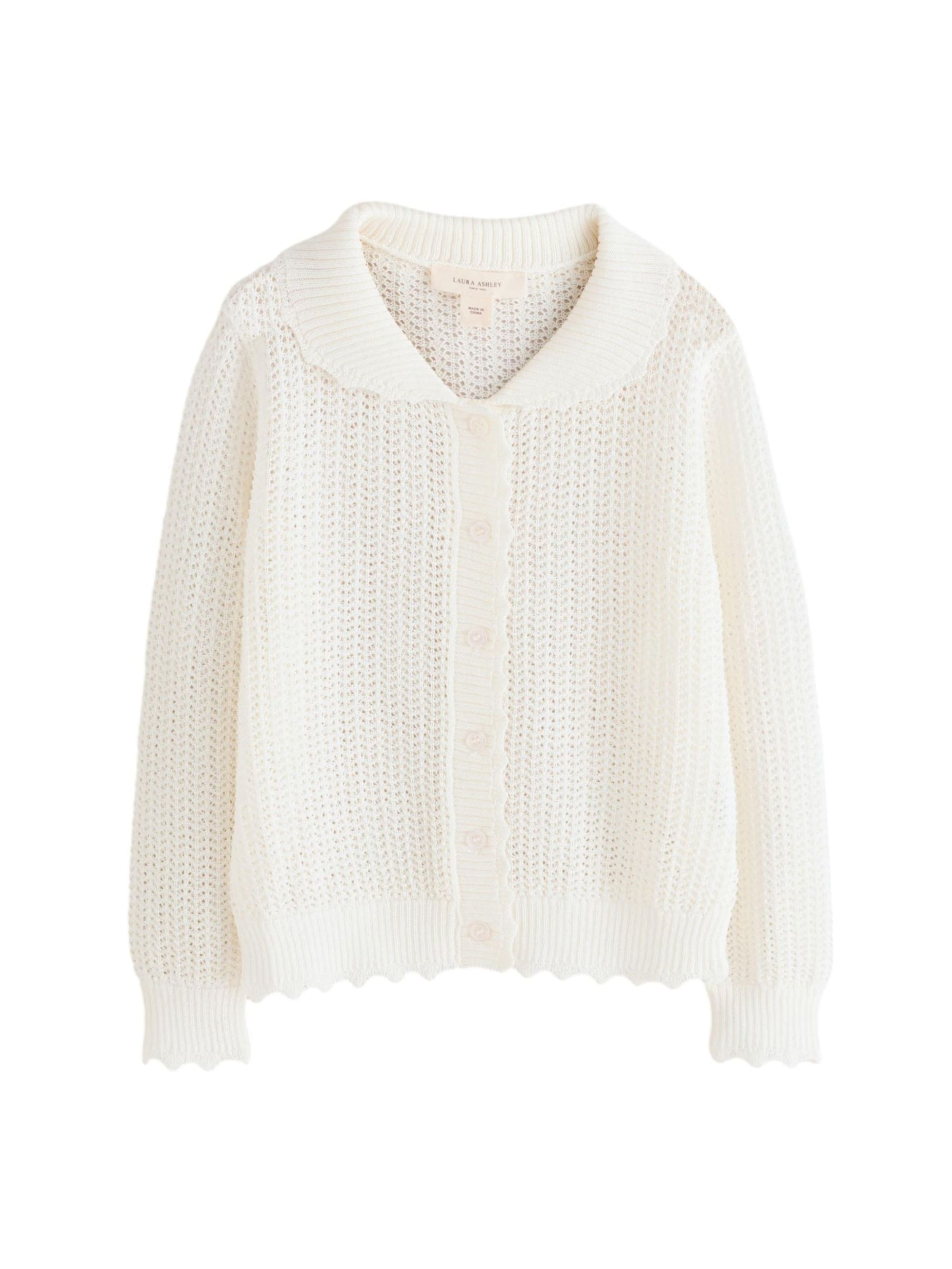 Cardigan LAURA ASHLEY en beige : devant