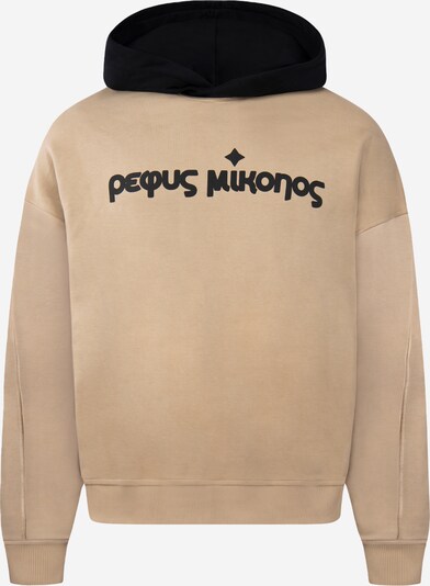 Pequs Sweatshirt in beige / schwarz, Produktansicht