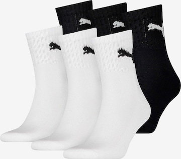 PUMA - Calcetines en negro: frente