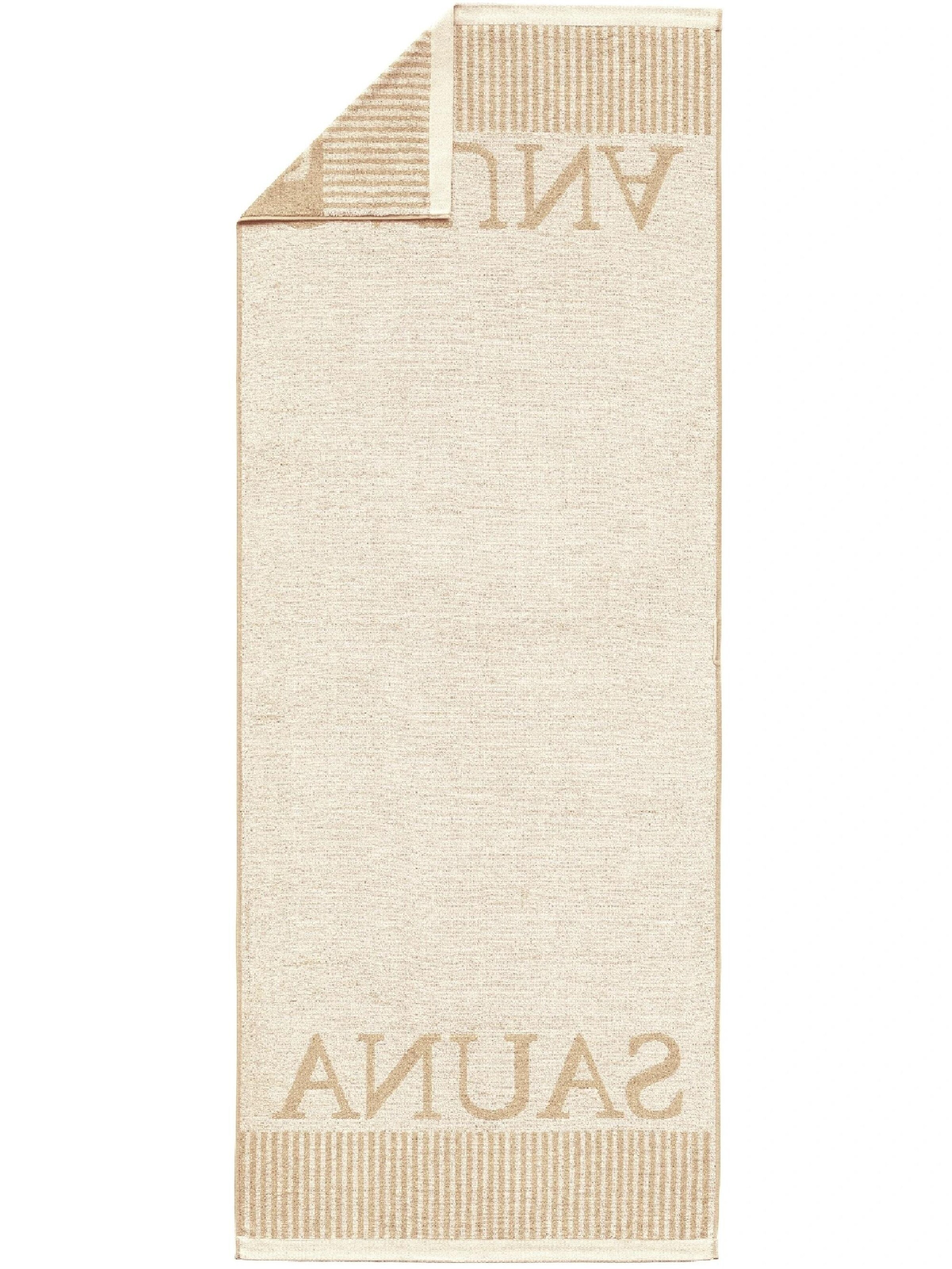SCHIESSER Towel 'Rom' in Beige