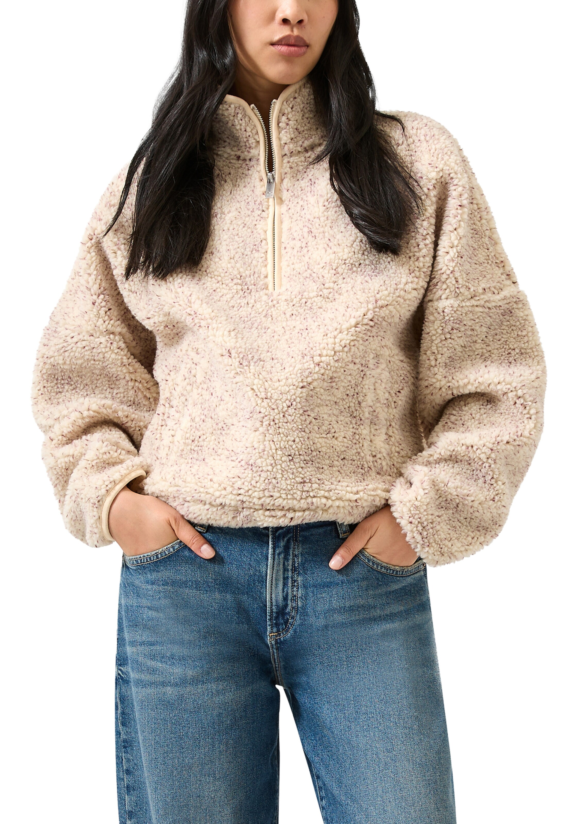 QS Sweater in Beige: front