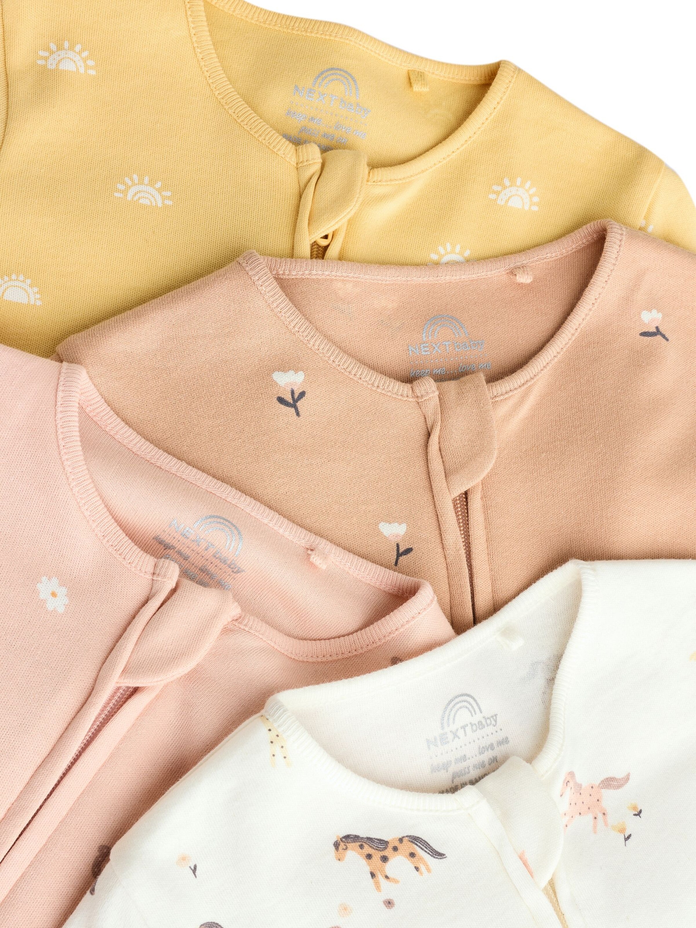 Next Πιτζάμα σε κίτρινο