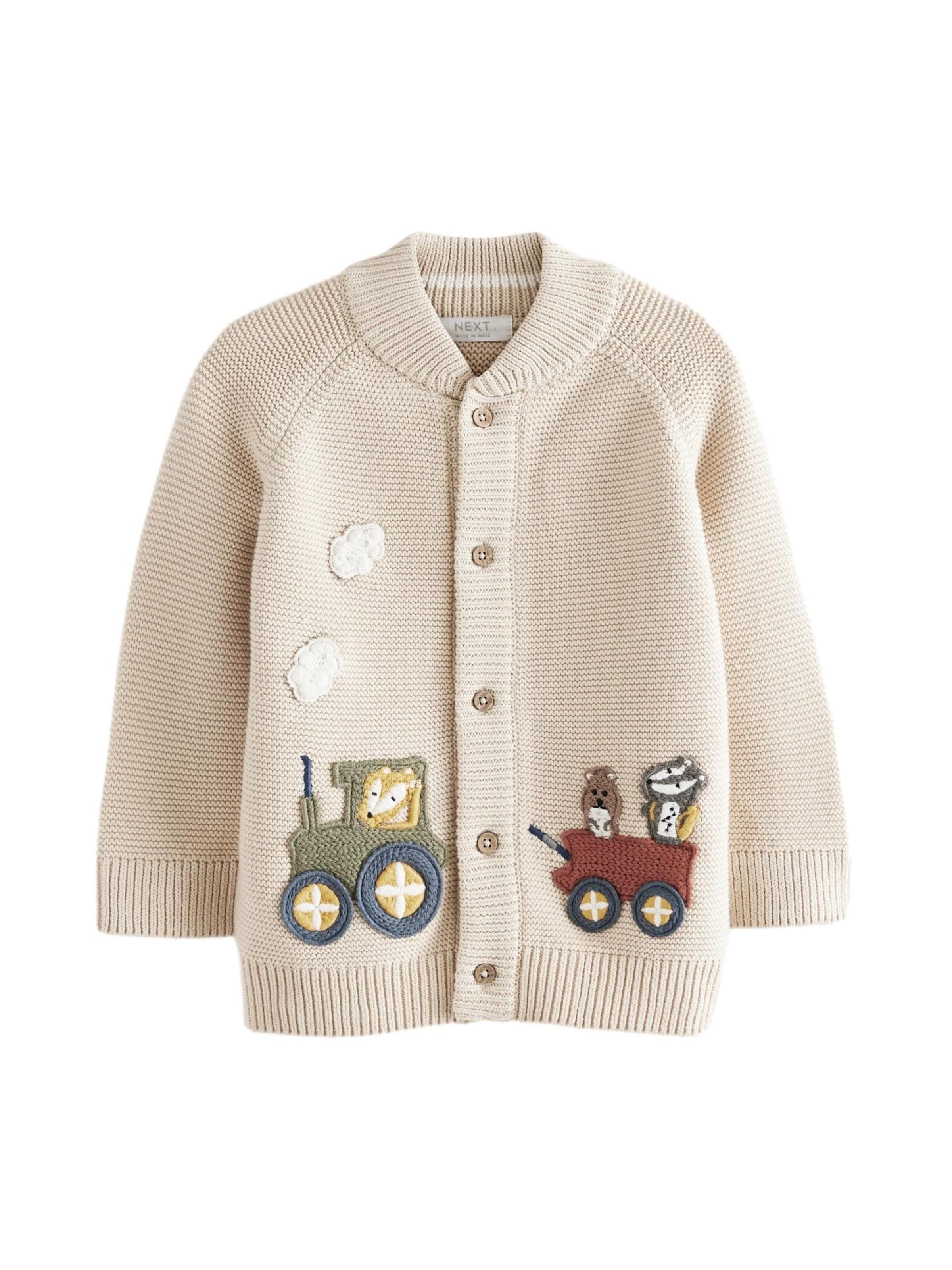 Next Πλεκτή ζακέτα σε μπεζ: μπροστά