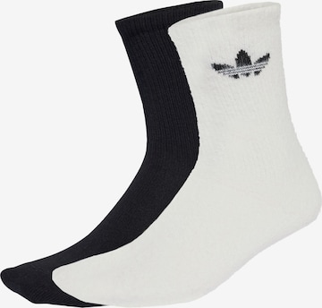 ADIDAS ORIGINALS Sukat 'Fluffy Crew Sock 2 Pairs' värissä musta: etupuoli