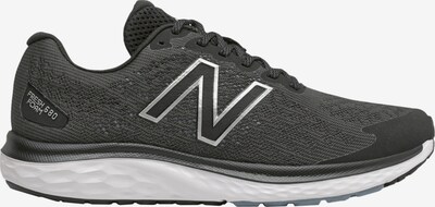 new balance Running Shoes '680' in Black / mottled black / White, Item view