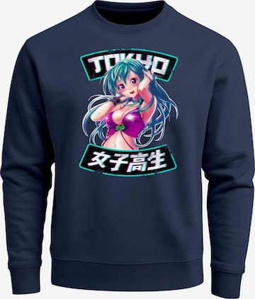 Neverless Sweatshirt 'Anime Girl' in Blue: front