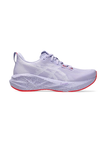 purpurinė ASICS Bėgimo batai 'NOVABLAST 5 TOKYO'
