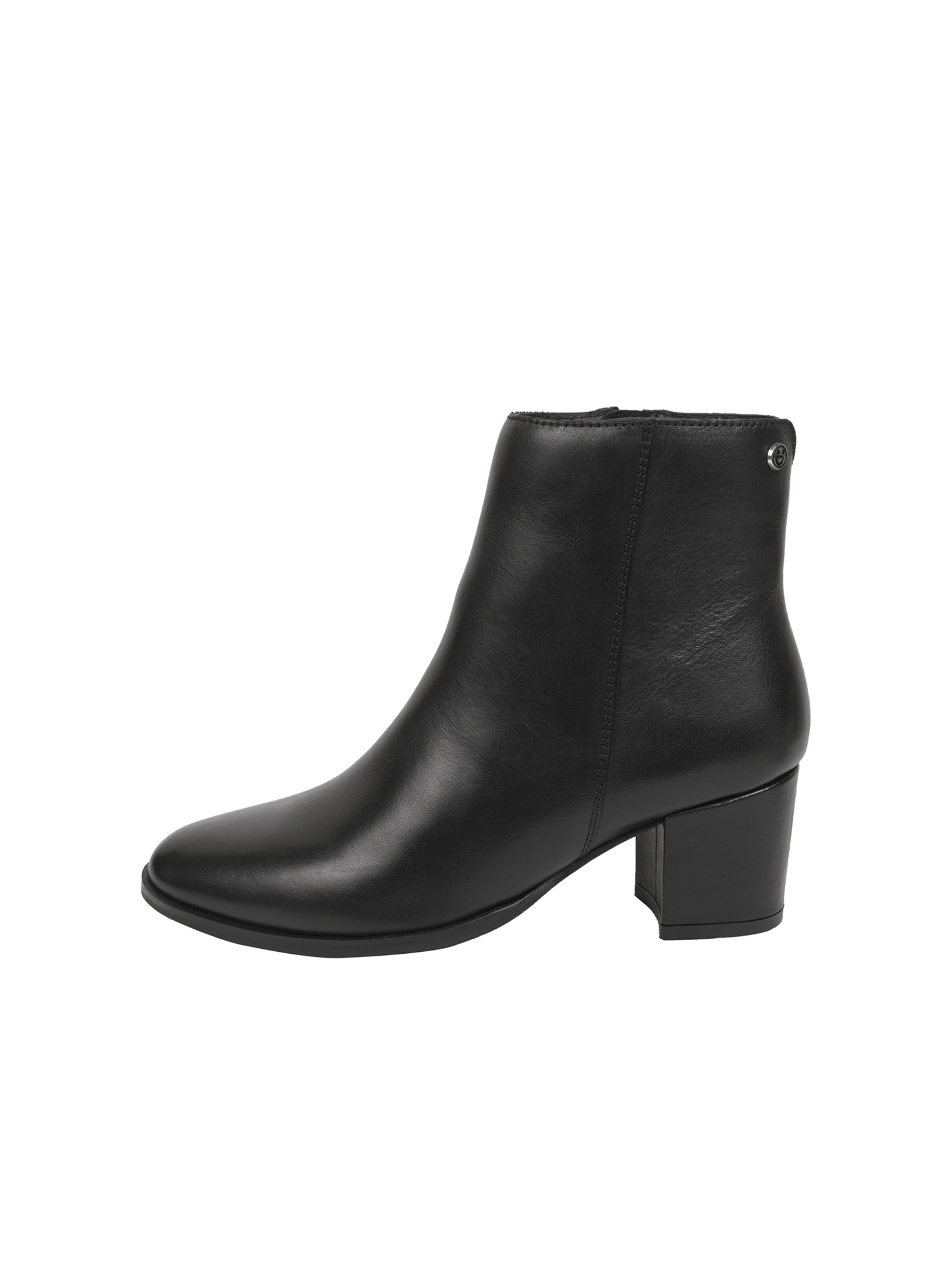 FREUDE Stiefelette ' BINNY ' in Schwarz