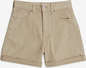 Regular Pantalon G-STAR en beige : devant