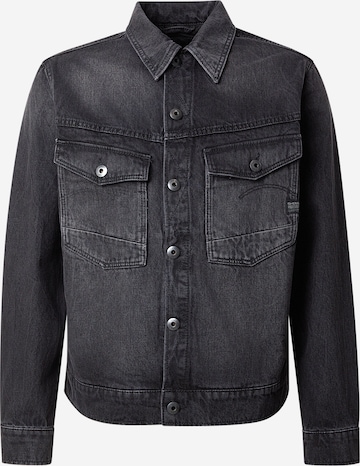 pilka G-STAR Demisezoninė striukė 'Dakota': priekis