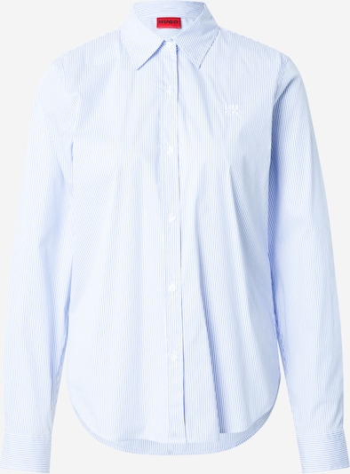 HUGO Bluza 'Essential' u svijetloplava / prljavo bijela, Pregled proizvoda