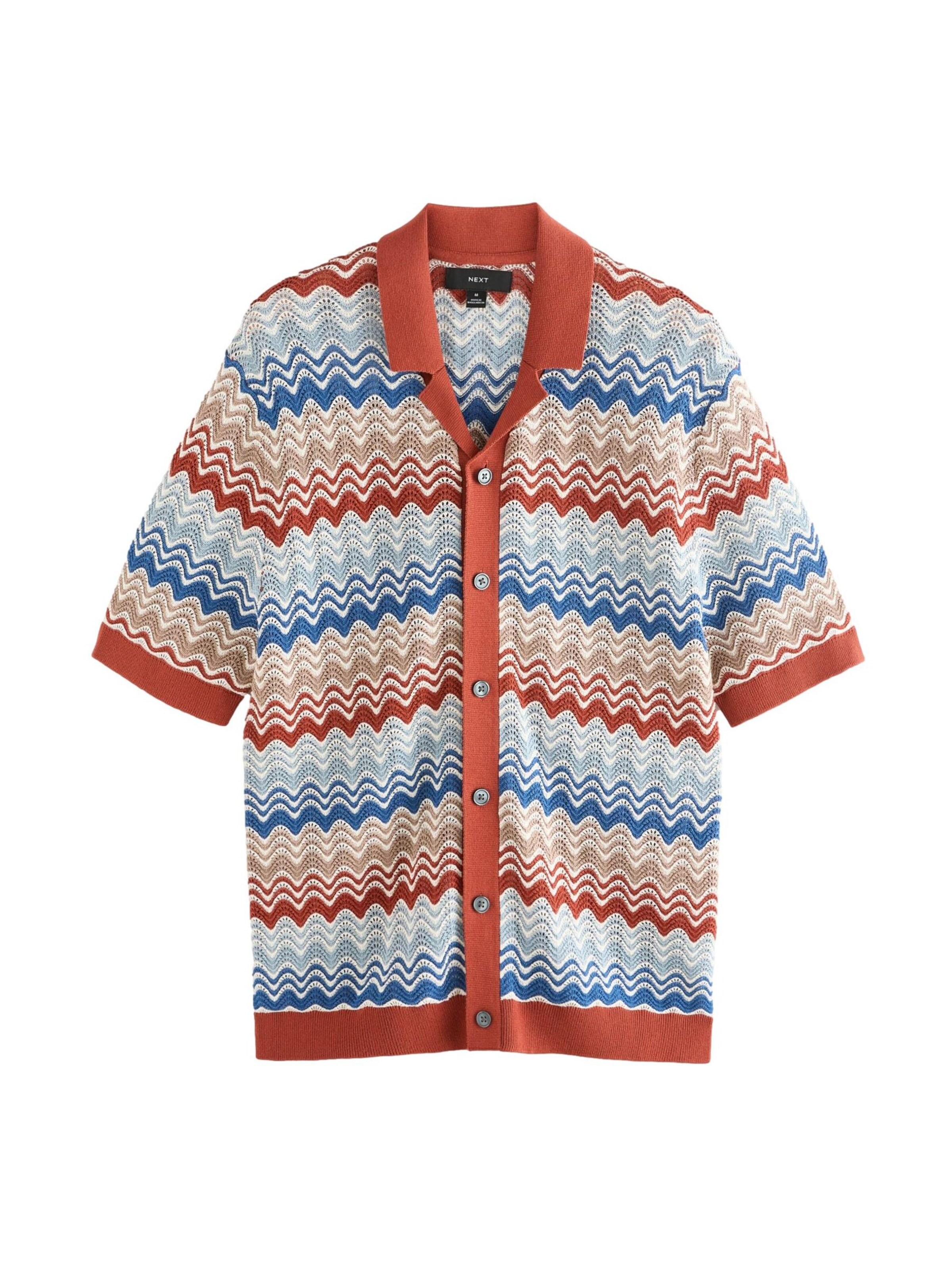 Next Knit cardigan in Blue / Light blue / Mocha / Rusty red, Item view