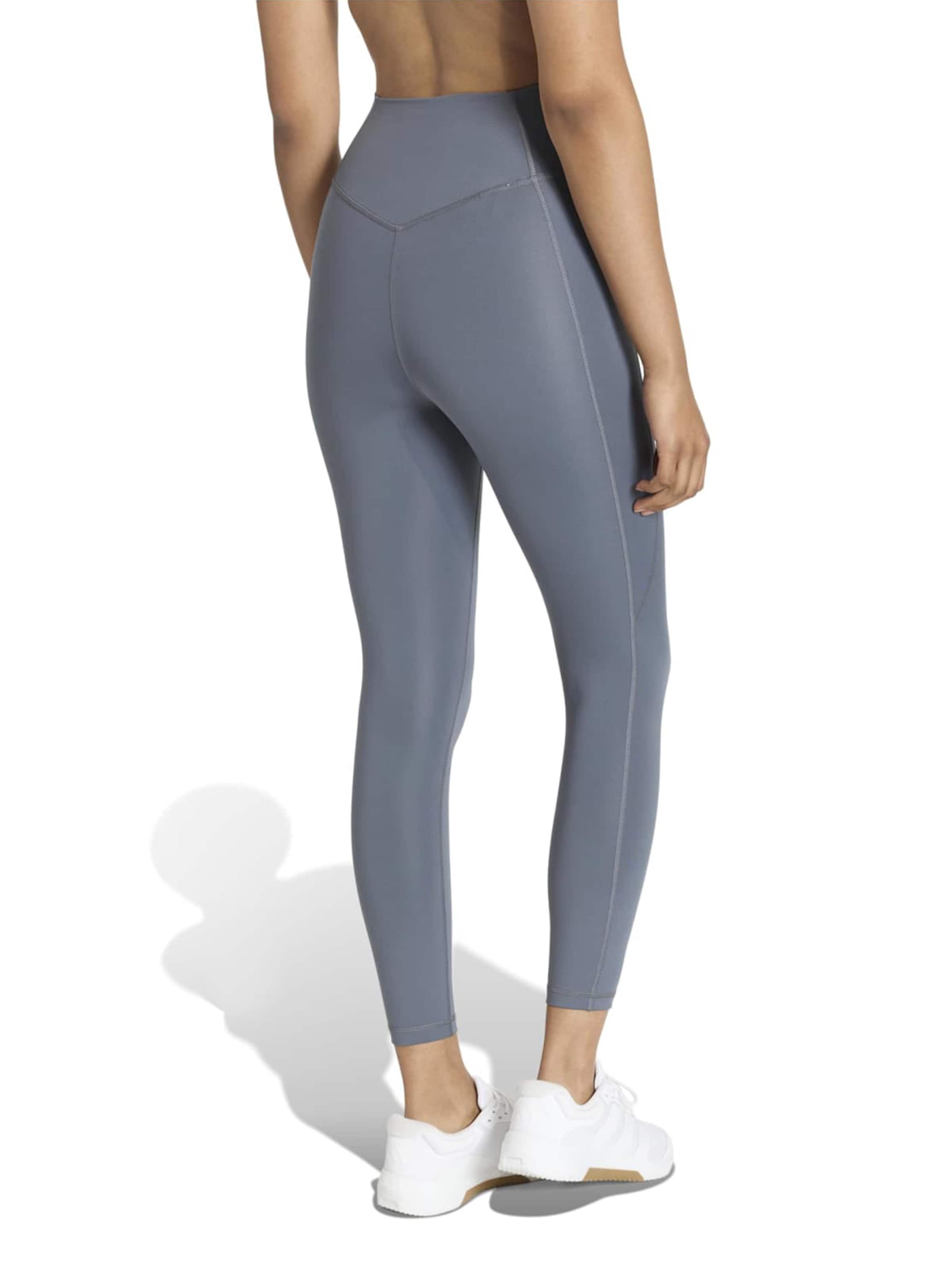 ADIDAS PERFORMANCE Скинни Спортивные штаны 'Optime Power Essentials' в Синий