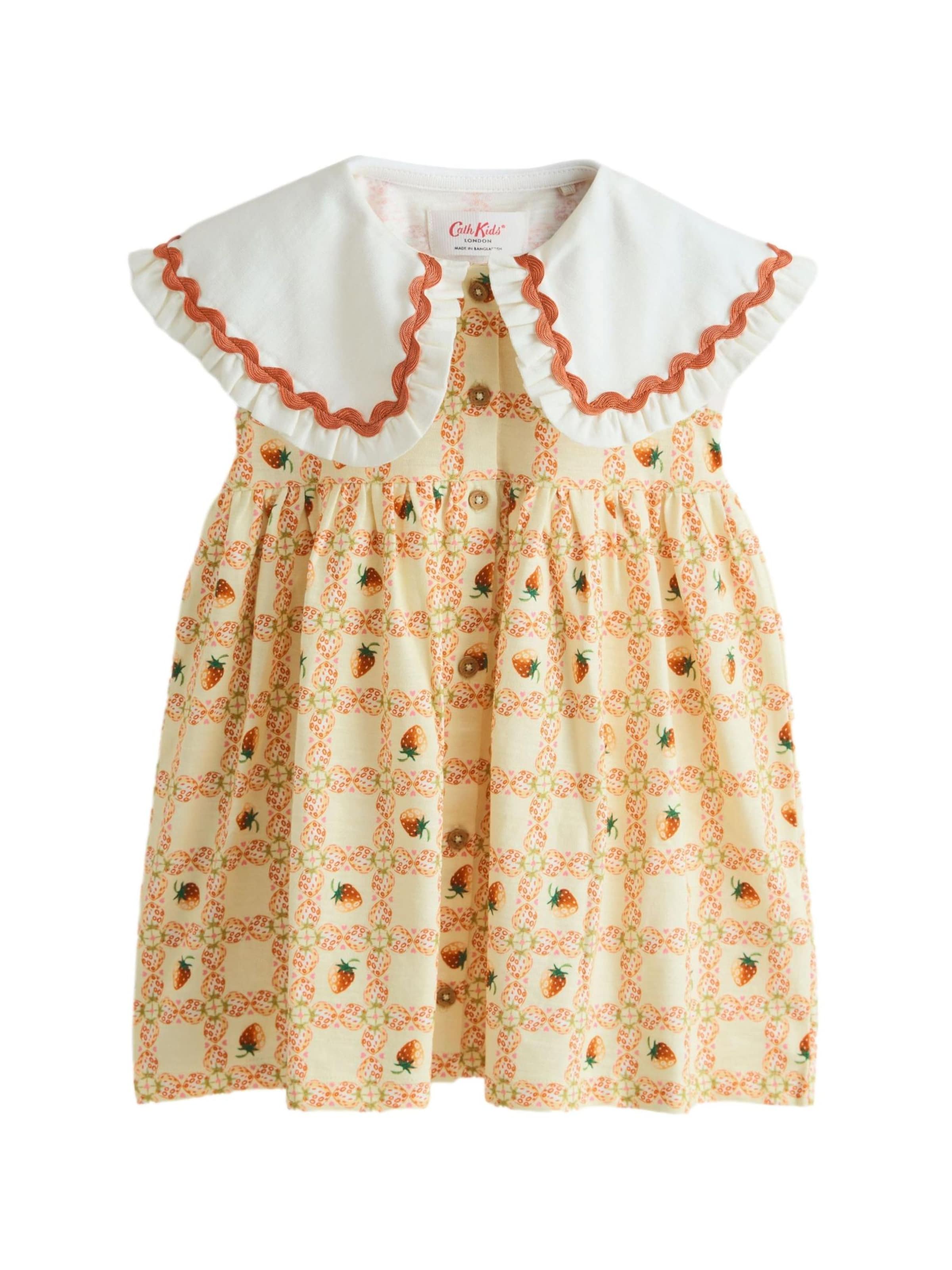 Robe 'Cath Kidston' Next en jaune : devant