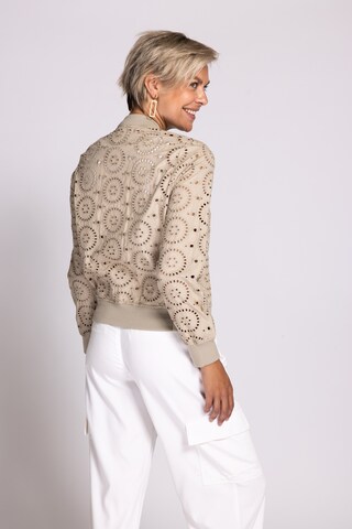 Zhrill Jacke in Beige