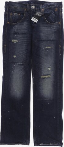 Herrlicher Jeans 34 in Blau: predná strana