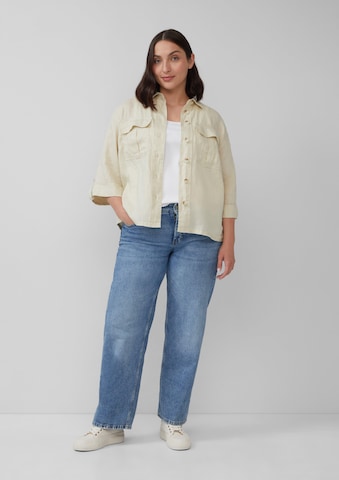 Veste mi-saison s.Oliver en beige