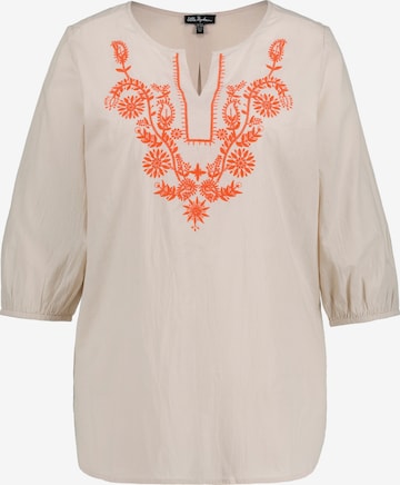 Ulla Popken Tunic in Beige: front