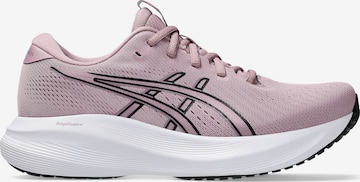 ASICS Buty do biegania 'Gel-Excite 11' w kolorze fioletowy: przód