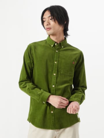 Coupe regular Chemise SCOTCH & SODA en vert : devant