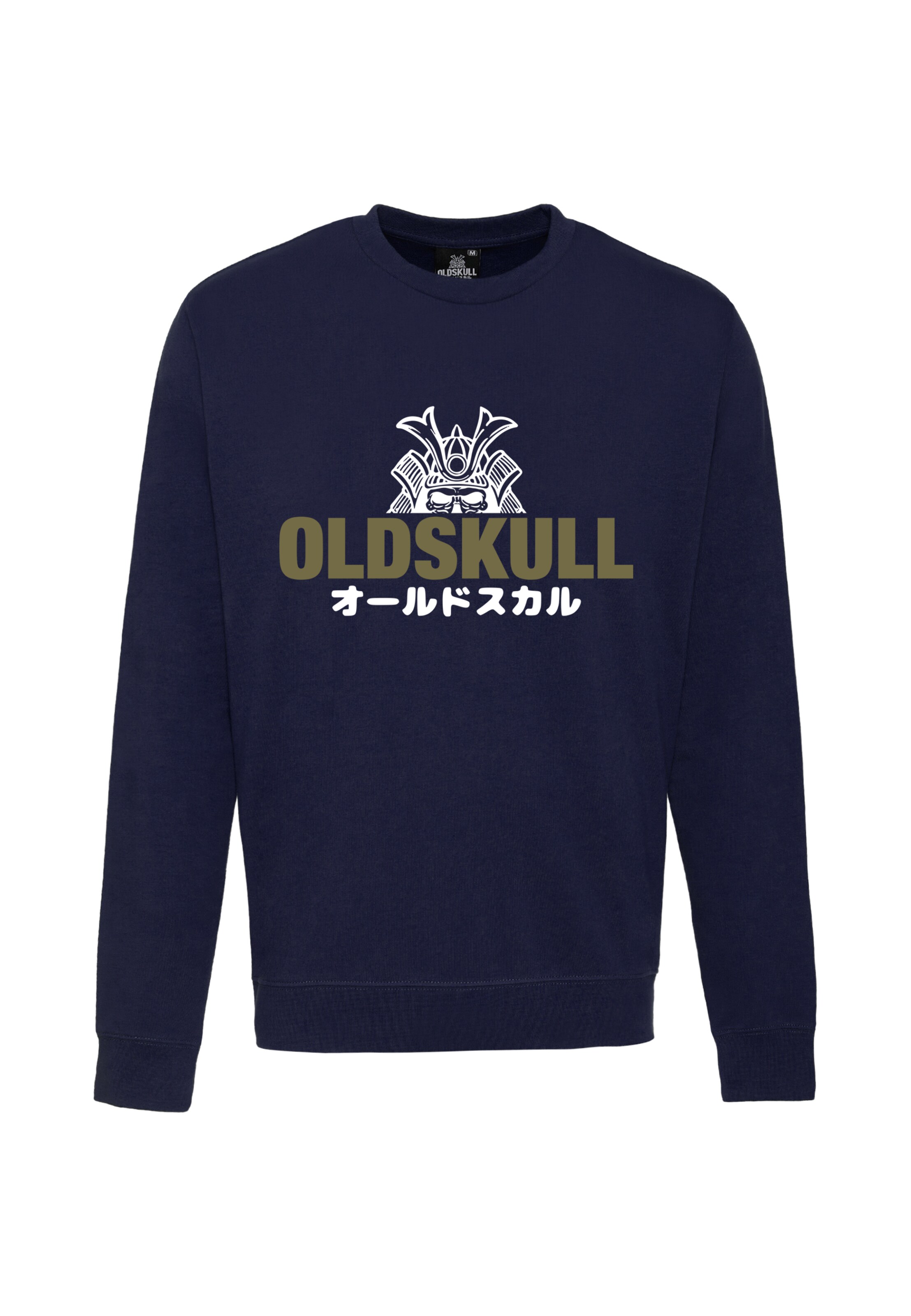 Oldskull Sweatshirt in Blue: front