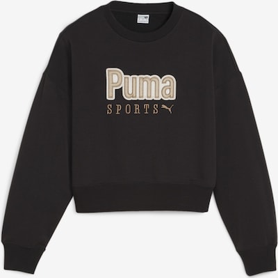PUMA Sweatshirt in beige / schwarz / weiß, Produktansicht
