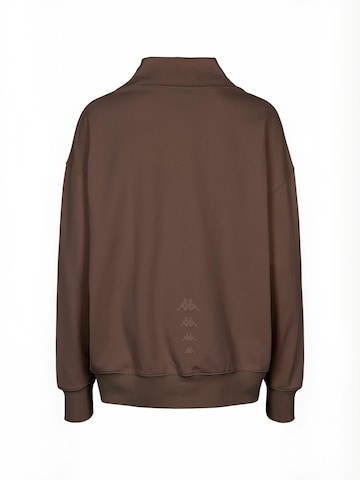KAPPA Cardigan ' KWLogo Ileria ' in Braun