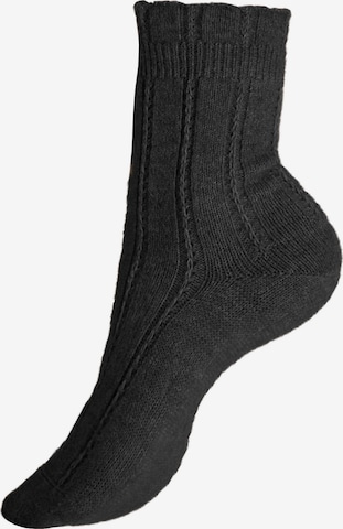 KUNERT Socken in Schwarz: Vorderseite