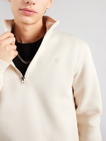 G-STAR Tréning póló 'Premium Core' - bézs