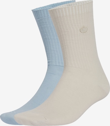 ADIDAS ORIGINALS Sokken 'Premium Essentials' in Beige: voorkant