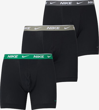 NIKE Underwear Bokserishortsit koossa XS värissä beige / harmaa / vihreä / musta, Tuotenäkymä