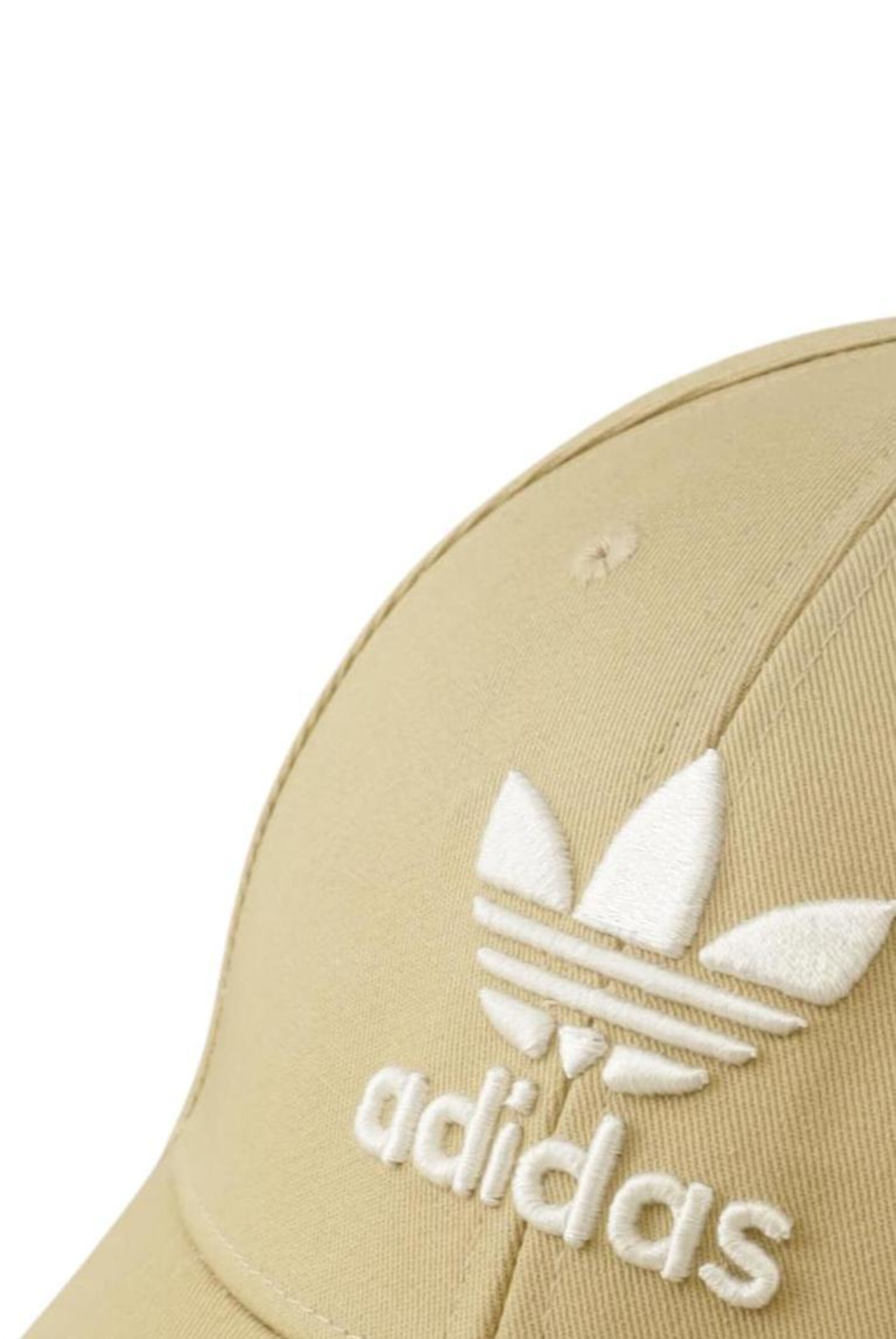 ADIDAS ORIGINALS Hat & Cap in One size in Beige