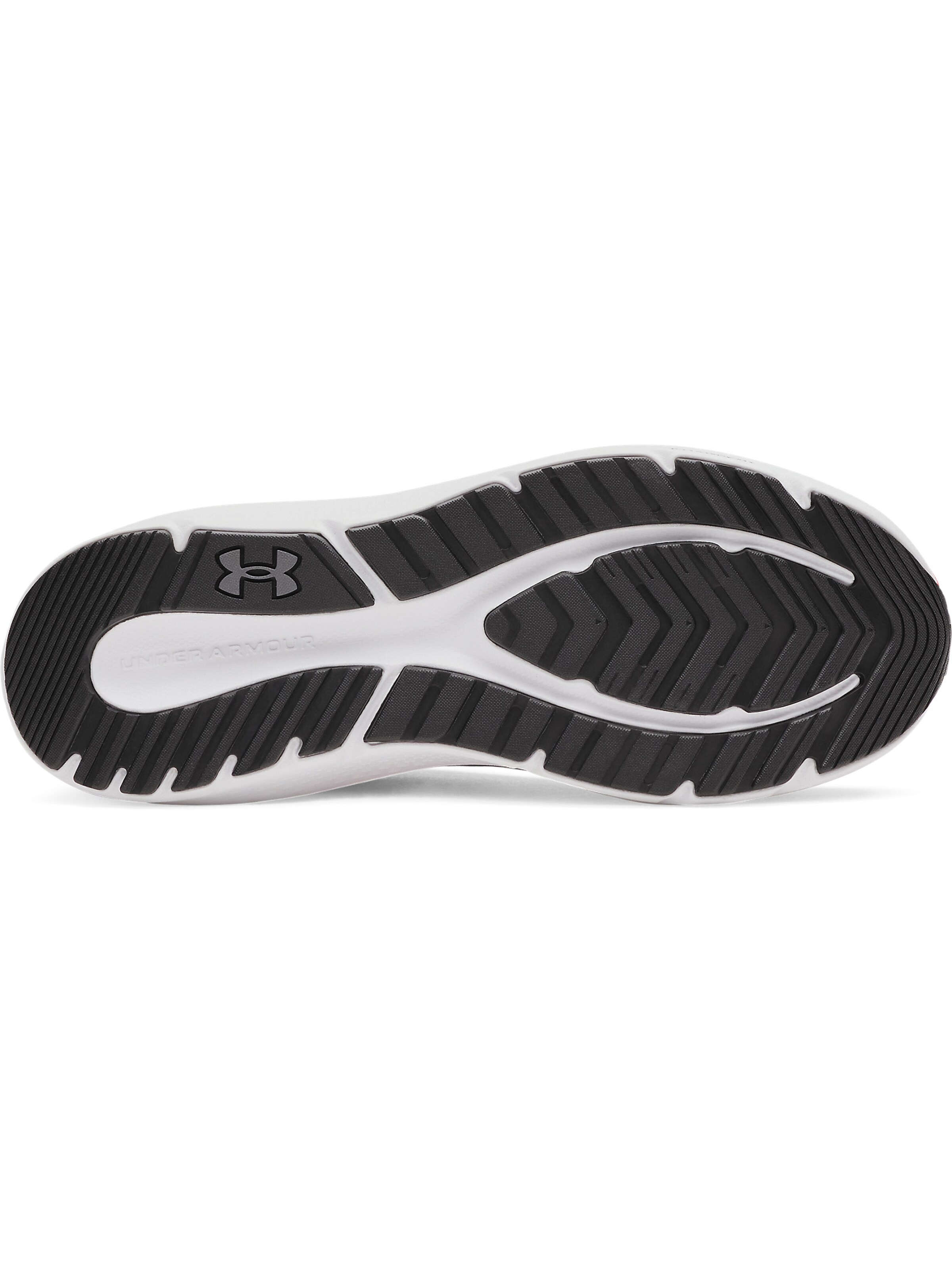 UNDER ARMOUR Loopschoen in Grijs