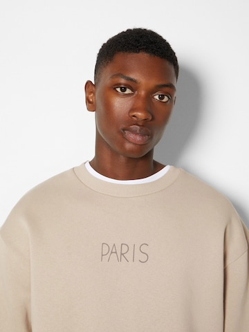 Bershka Sweatshirt in Beige