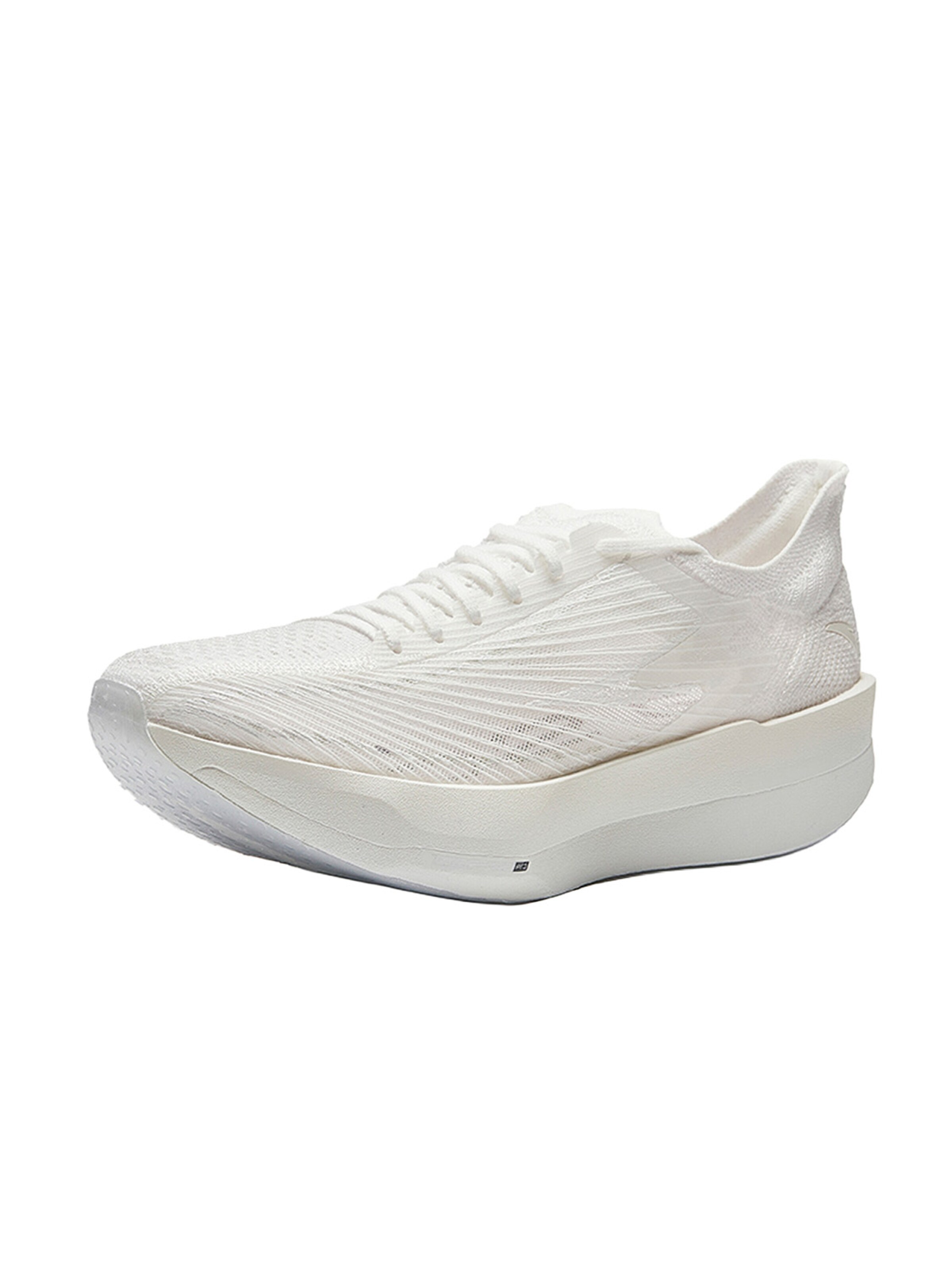 ANTA Sportschuh 'Anta C202 G9'‌‌‌‌‌‌ in Weiß