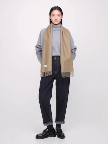 Sciarpa di Style Republic in beige